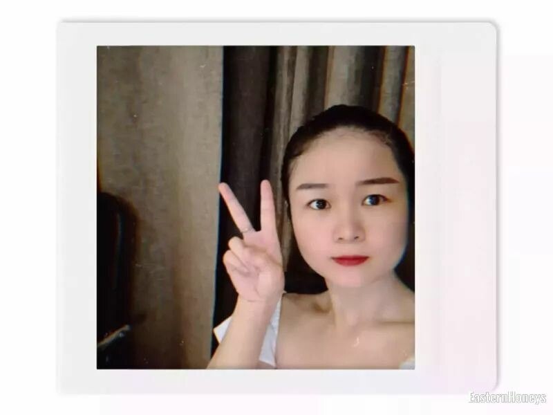 Shuang, 24